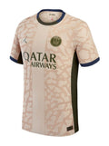 Paris Saint-Germain 23/24 Fourth Kit