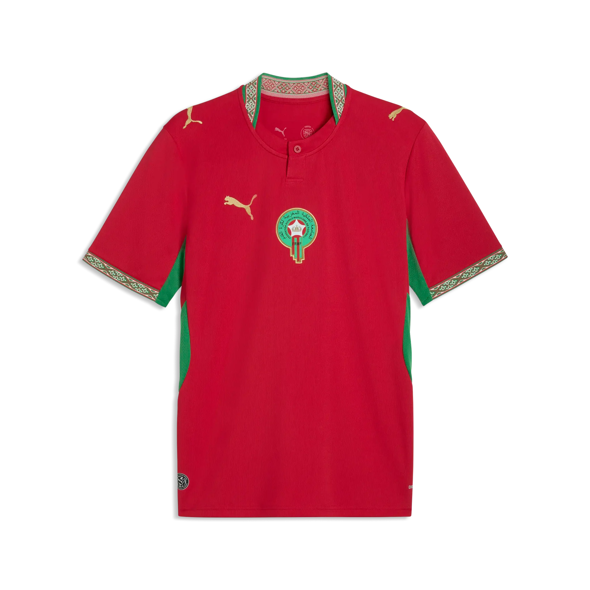 MOROCCO 2026 Home Jersey
