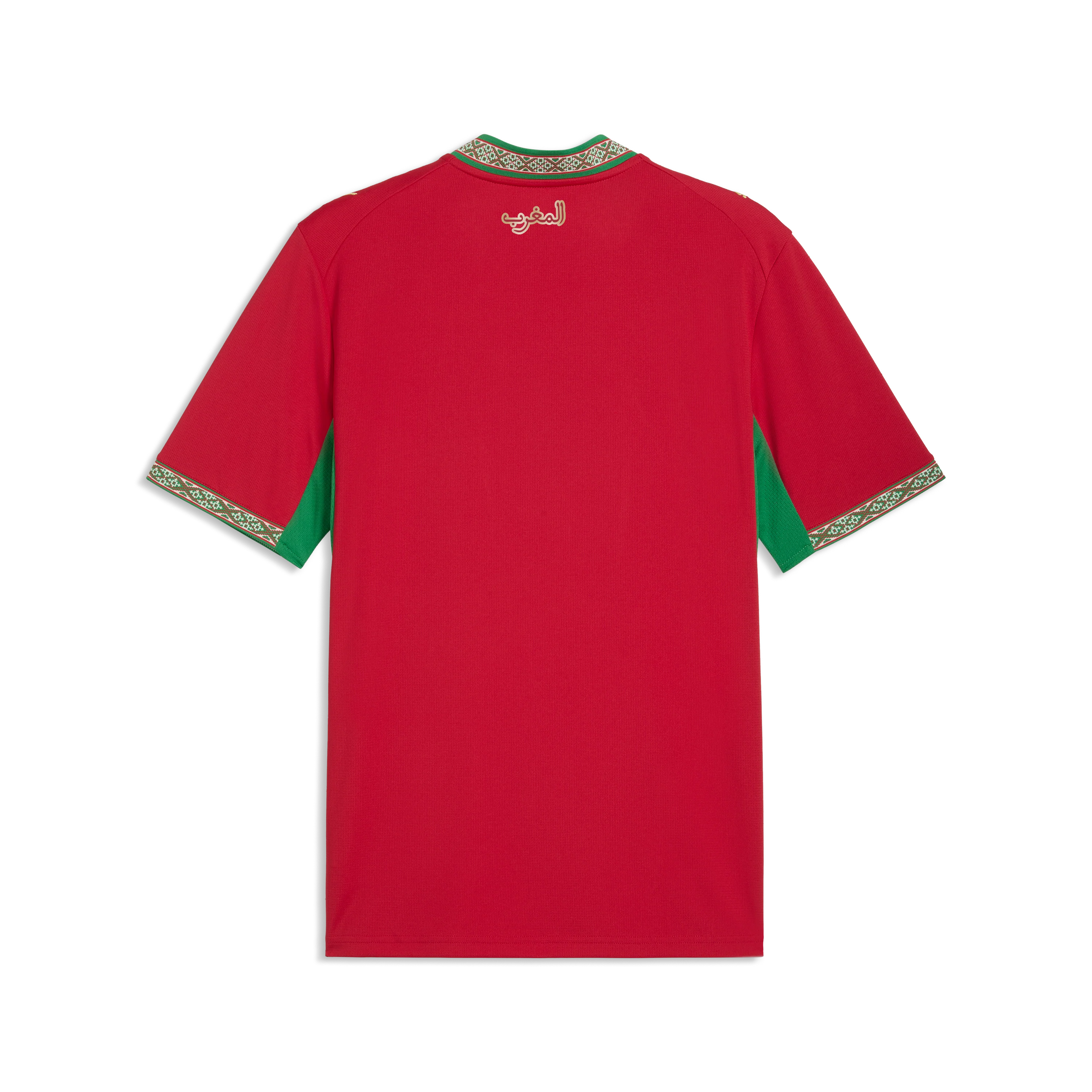 MOROCCO 2026 Home Jersey